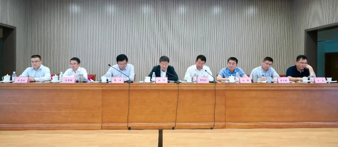 EMC易倍体育集团召开2021年党建事情 暨党史学习教育推进会