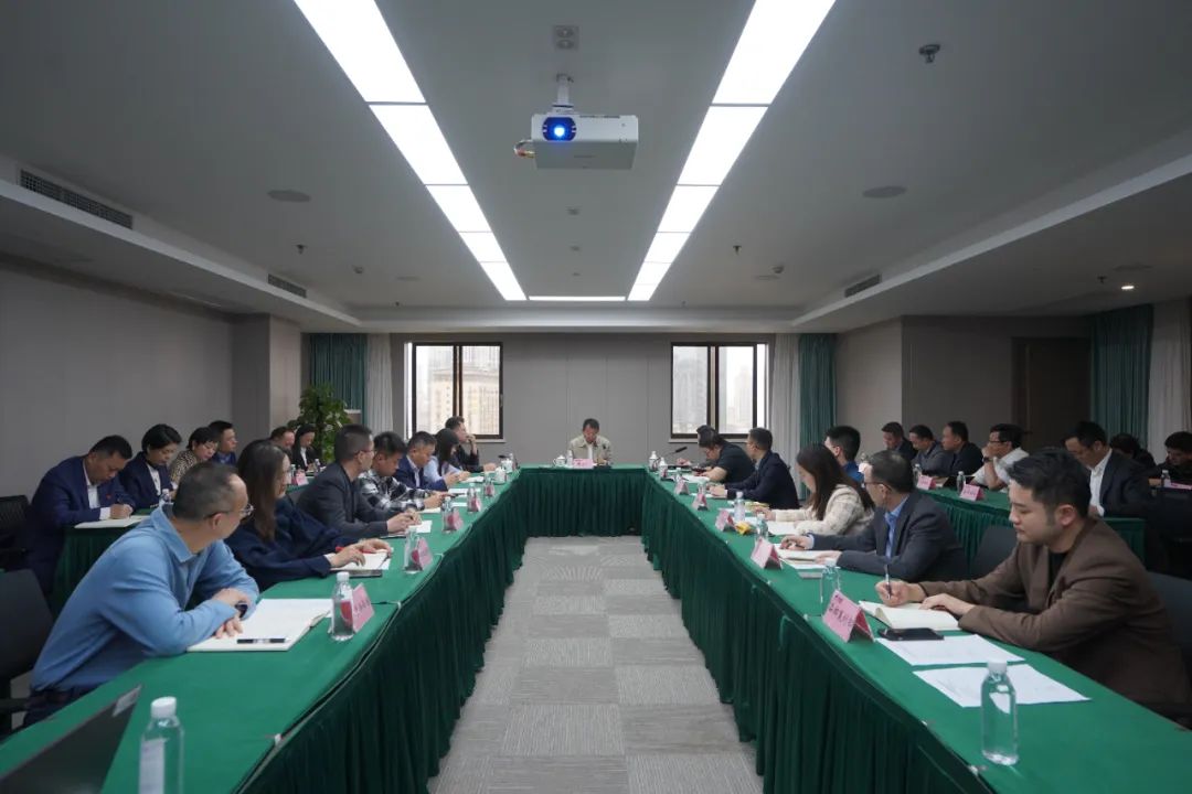 EMC易倍体育集团召开”五一”节前清静生产事情专题安排会