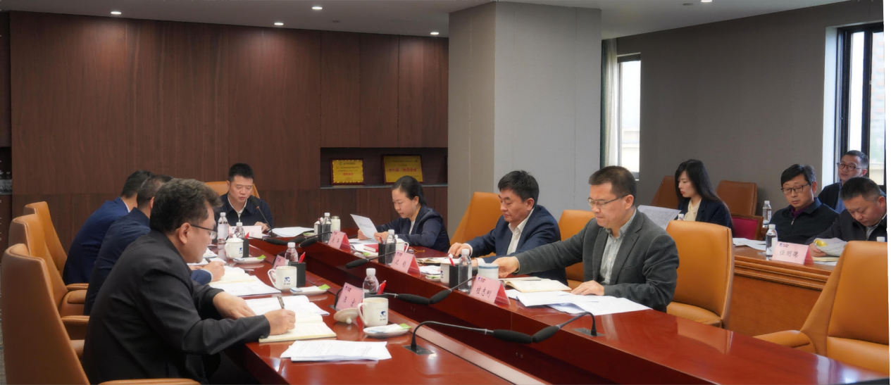 省EMC易倍体育集团多措并举深入开展“4?15全民国家清静教育日”宣布道育活动