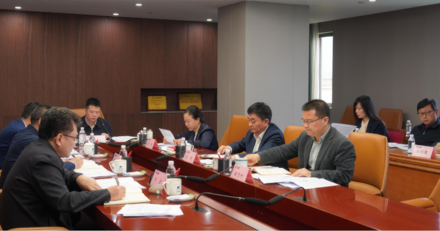 省EMC易倍体育集团多措并举深入开展“4?15全民国家清静教育日”宣布道育活动