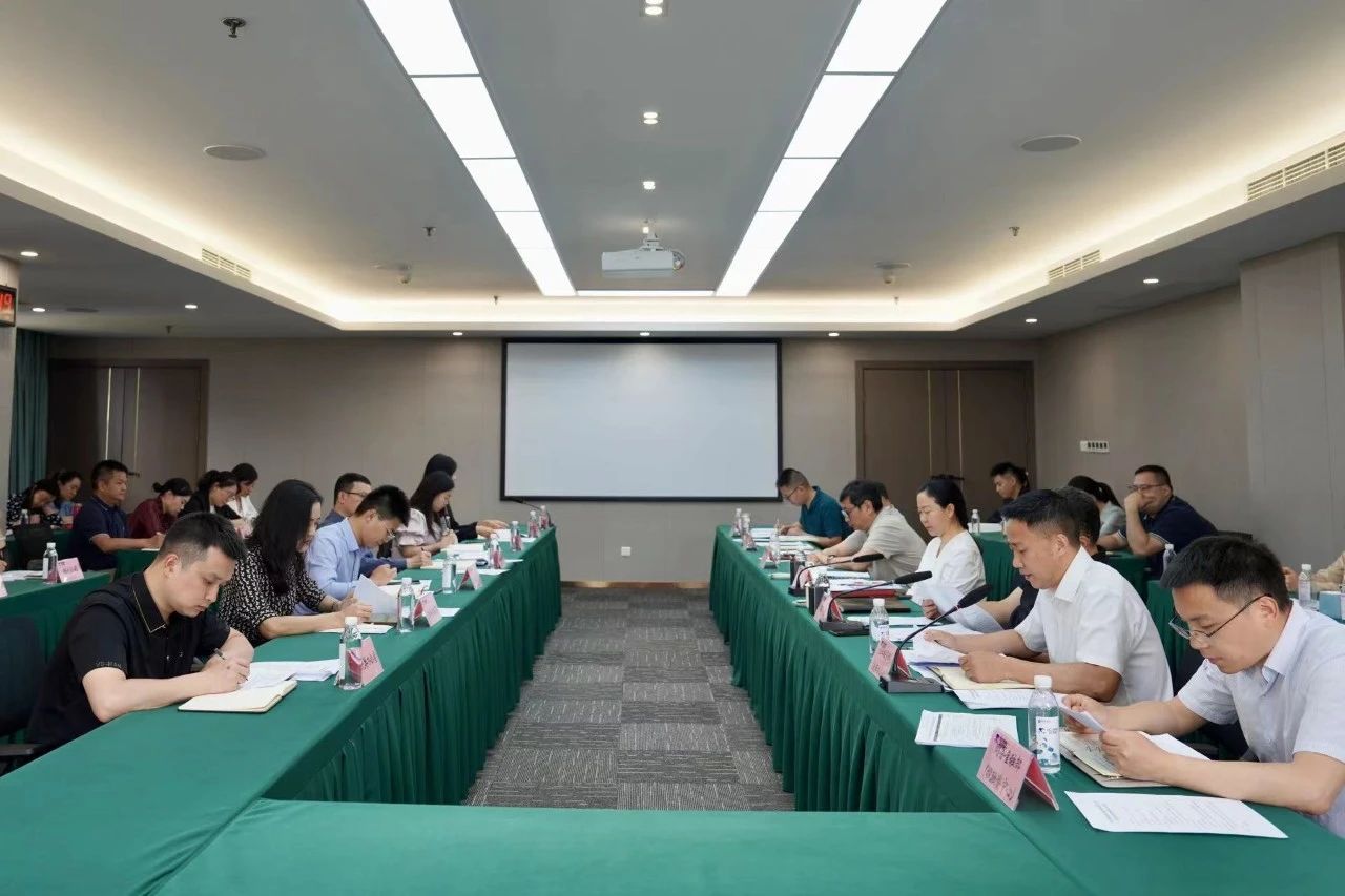 省EMC易倍体育集团安排推进刷新深化提升行动重点使命